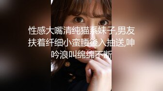 高颜值长腿白丝小lo裙 女上+后入