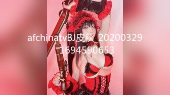 网红女神谭晓彤护士姐姐为你表演