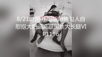 [微密圈]艾拉 ·三元牛奶+可乐托盘