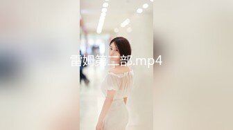 國產AV 麻豆傳媒 MPG012 用雞巴嬌正叛逆妹妹 夏禹熙