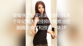 满背纹身萌萌哒双马尾美妞，无聊和炮友来一炮，特写深喉吸吮很卖力，主动上位骑乘，扶着屁股一顿猛操