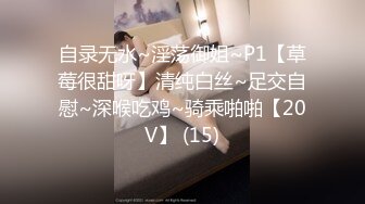 【豪乳美女系列】微博红人模特郑文文Viona高价VIP 翘挺豪乳妩媚动人 这样的极品尤物真想肏她