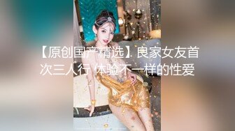 【新速片遞】   漂亮美眉 好舒服 你好厉害啊 隔壁有人的 妹子上位骑乘好会动 被无套输出 差点内射 