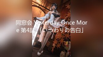 【酒店偷拍【今日 6-15】美腿超美的小仙女和男友逛街回来，就忍不住打炮