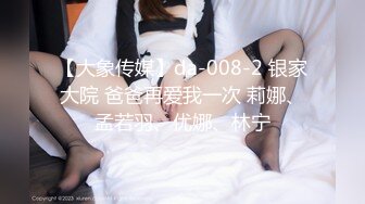 【OnlyFans】【逃亡】国产女21岁小母狗优咪强制高潮，拍摄手法唯美系列，调教较轻，视频非常好，女的也够漂亮 46