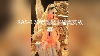 国产AV 星空无限传媒 XK8046 绝代双娇 星彤 星雨