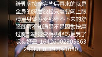 [2DF2] 黑社会女老大谈判霸气外露床上风情万种 china 中国[BT种子]