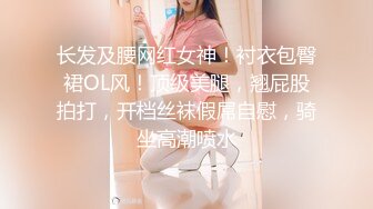 STP25068 麻豆传媒MD-0228《撩人的甜美学妹》可求学长进入我的身体-韩棠