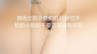 【有码】BEFREE发行的BF系列BF-551至BF-561巨乳作品,(6)