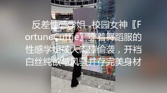 ⚫️⚫️【11月无水印福利】原版高价订购，潮汕DOM绿帽调教大神【50度先生】全集⑦，圣水3P