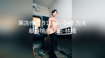 【AI高清2K修复】【小宝寻花】黑色外套萌妹，脱掉身材居然不错，口交蠕动小腰