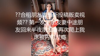 气质极品身材人妖和小鲜肉床上翻滚亲密深喉玩起屁眼真狠超长肉棒插大肠高难度后入干到爆