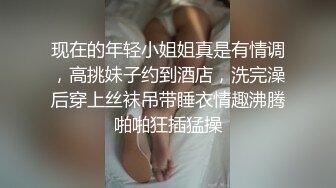 【男娘控狂喜】推特顶级颜值身材反差婊，魔法少女瓦尔基里，高定付费福利，TS异域风情人妖风格骚到没边