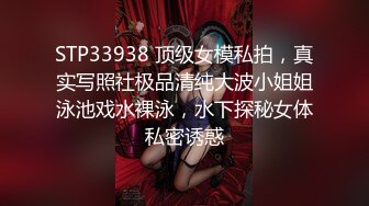 onlyfans 喜欢换妻 开淫啪情侣博主【dirtybangg69】户外野战 无套内射合集【363V】 (313)