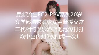 【新速片遞】商场女厕偷拍披肩发小美女❤️光板无毛的白虎逼很嫩