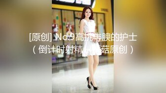 炮友小少妇的诱惑