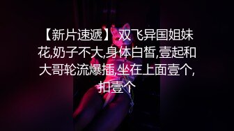 粉丝说想看内射，满足你们，留言想看什么都会满足你的