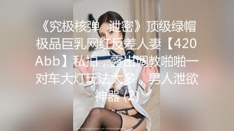 西安小少妇让我射里面