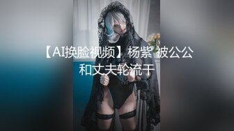  帅气小哥和大奶子白虎妹子草逼 呻吟刺激 干的妹子娇喘不止