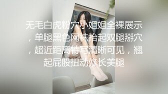 蜜桃影像传媒 PMC-104 《女老师欠钱不还遭怒操体罚》艾玛