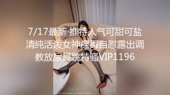 【新片速遞】 【某某门事件】第138弹 真实印度强奸❤️漂亮的女孩被恶霸强奸❤️哭的梨花带雨❤️大屌插入馒头白虎逼内！[155.05M/MP4/00:04:29]