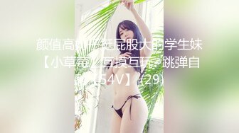 烟台自拍小夫妻