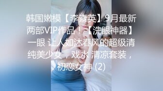 肉感十足骚气美女主播性感短裙蓝色吊带下丰满美乳真是太诱人了椅子上振动棒摩擦BB自慰呻吟