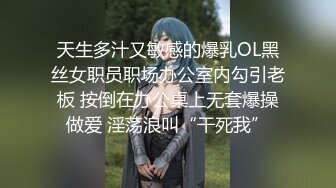 ✨_酷似唐嫣的极品反差女神_非常会调情_绝美深喉吸茎_全程浪叫催精欲仙欲死_真极品