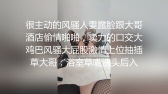 “这样好刺激”前段对白露脸健身女孩极致翘臀，多支持有后续啊