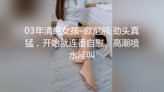 【新片速遞】 小情侣大热天躲在小帐篷中做爱，女上位操逼叫声表情淫荡