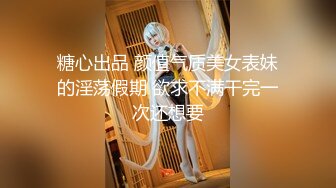 王者级网红女神泄密！秀人网波霸尤物女模【易阳】早期全裸大尺度拍摄及幕后花絮