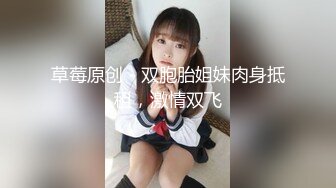 烈焰红唇168CM小骚货！激情操逼精油乳交！骑乘位大屌爆插，大长腿站立后入