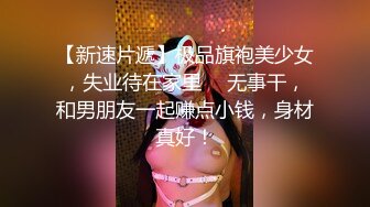 [2DF2]美女精液入口即化满口钻，可爱魔法少女就好这口，说是甜的 2 [BT种子]