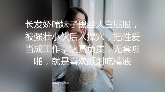  榨精少女露脸跟纹身大哥激情啪啪，交大鸡巴让大哥无套蹂躏内射骚穴