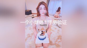  真实女神级别清纯大美女喝多了被下药视频流出