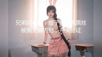 广东约约哥最新豪华大制作私人订制系列第一季175cm音乐系女教师1080P高清完整版