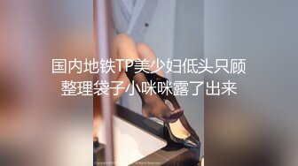 【违规昵称】G奶女神气质美女，自慰秀，身材叫声销魂，一场赚了大把钱，极品人人爱 (1)