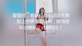 【新片速遞】高画质黄金角度偷拍商场女厕，3K超清画质，百里挑一美女如厕一览无遗，黑丝美腿OL御姐专柜小姐姐，姨妈来了的纯妹子