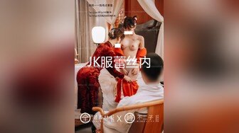 麻豆传媒 mpg-0039 处男约炮瀑乳女医师-夏晴子