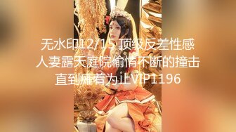 蜜桃臀气质美女【极品蜜桃儿】 超长假鸡巴自慰喷浆【173v】 (9)