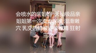 【圣洁婚纱❤️淫靡新娘】结婚当天还有出来偷情.你有这样的老婆怕绿吗？穿着婚纱被无套输出白色婚纱沉浸式勾引～