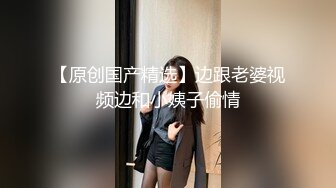 麻豆传媒 MD0247 酒后乱伦淫骚继母 旱逢甘霖的激荡性爱