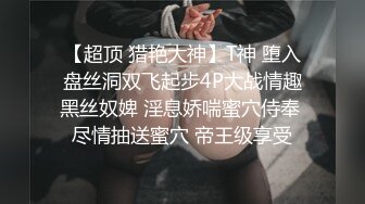 【一晚大战三回合，女友还是欲求不满，不行射我还要】对白淫荡国语中字