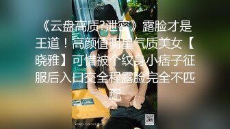 【新片速遞】  ✨韩国纯爱夫妇「mangotoy_couple」日常情趣性爱私拍 丰乳肥臀天然风韵身材巨顶 KTV边啪边唱[3.91GB/MP4/1:30:30]