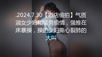 18清纯带点性感萝莉妹子 情趣学生短裙 掰穴给你们看嫩穴 小男友拔屌