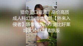 潜入办公室女厕偷拍几个美女同事