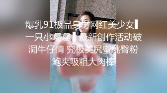 极品人妻新婚快乐旅行私拍【金贤正】甜美型酒店里被老公尽情享用，后入翘臀呻吟销魂动听 (2)