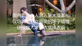 carib_111016-300早抜き水谷心音BEST2016-11-10水谷心音