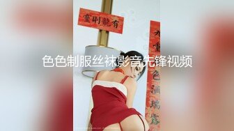 【自整理】P站Mayrlina  调教 SM 捆绑 戴上眼罩 捆住手脚 猛操小嘴  最新大合集【63V】 (54)