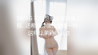 欲女上司-仙儿媛